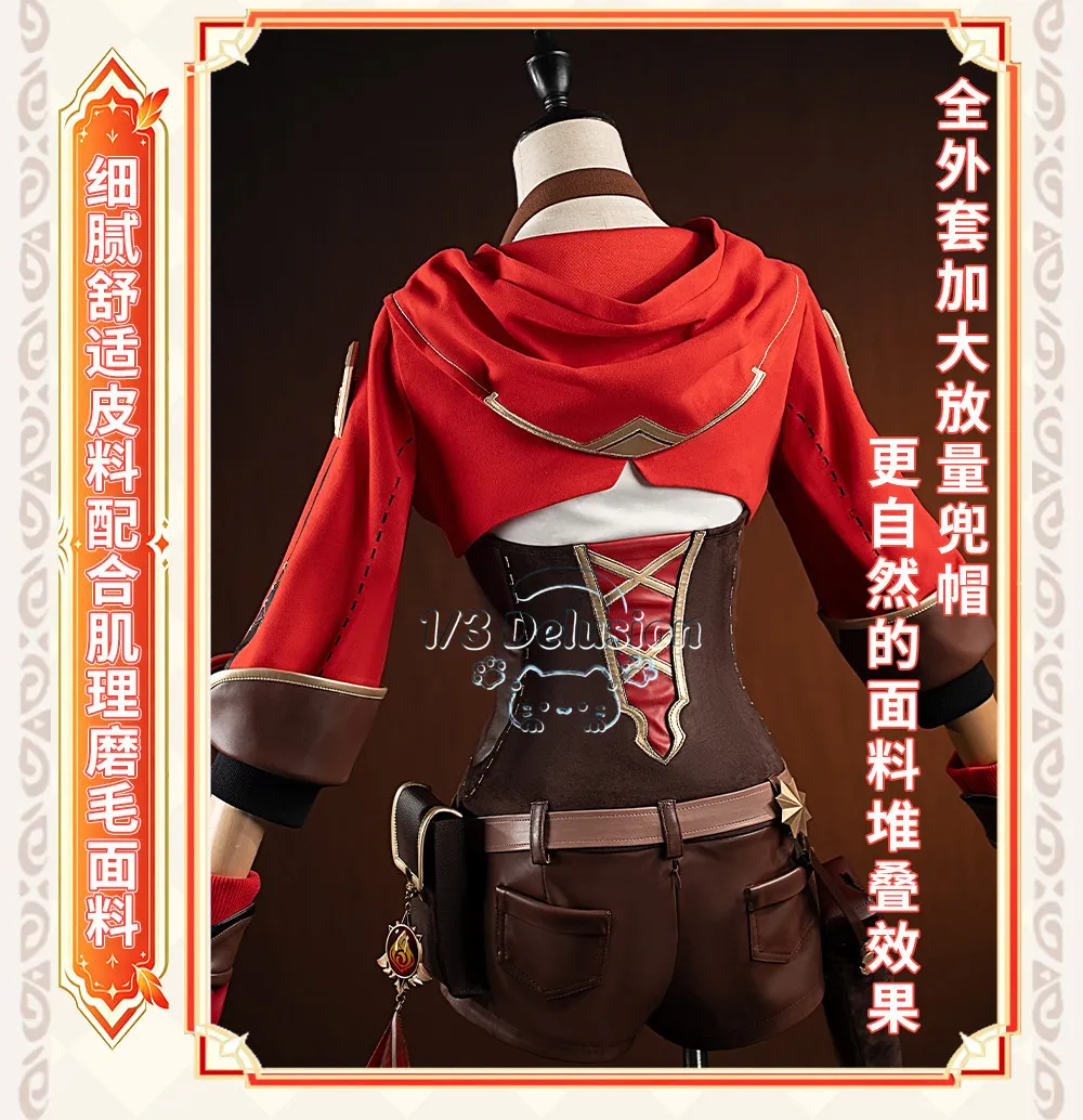 Genshin Impact Amber Cosplay Costume Women Full Set Anime Game Outfit Halloween Role Play Cosplay Full Set 1/3 Delusion
Genshin Impact Amber Cosplay Costume Women Full Set Anime Game Outfit Halloween Role Play Cosplay Full Set 1/3 Delusion