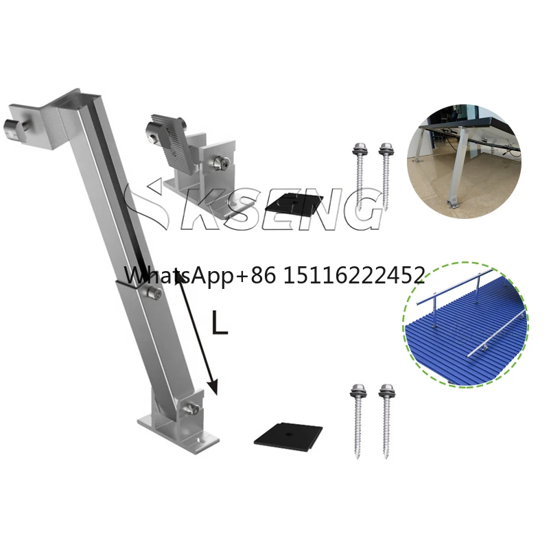 Small Size Aluminum Solar Panel Mounting Bracket Easy Adjustable Tilt for Home Use Solar Mounting System
Small Size Aluminum Solar Panel Mounting Bracket Easy Adjustable Tilt for Home Use Solar Mounting System