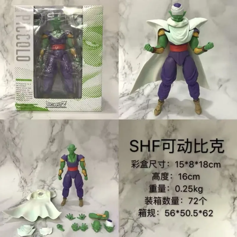 Dragon Ball Piccolo Battle Figure Model in Stock
Dragon Ball Piccolo Battle Figure Model in Stock