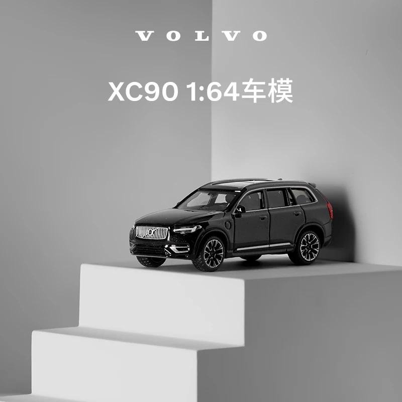 MINI XC90 alloy reduction simulation 1:64 car model, collection tabletop ornament gift
MINI XC90 alloy reduction simulation 1:64 car model, collection tabletop ornament gift