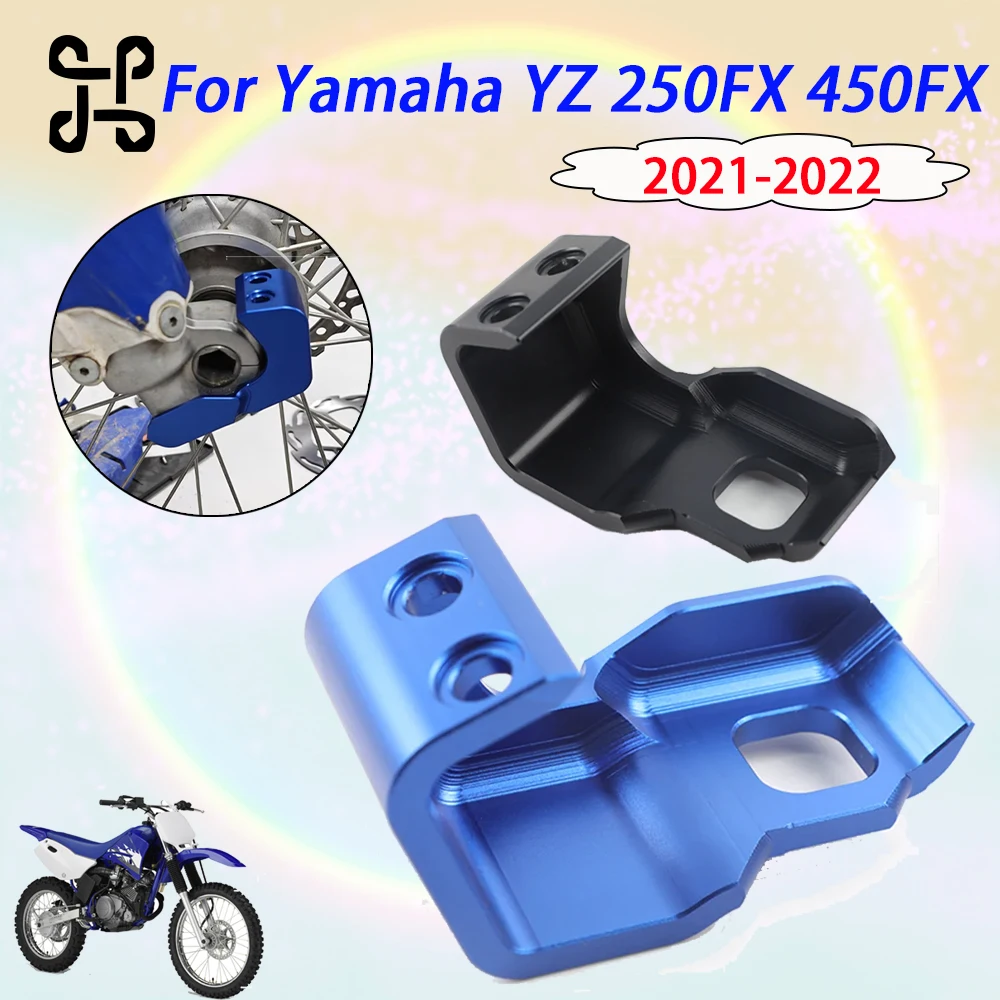 For Yamaha YZ125 YZ250 YZ250F YZ450F YZ 125 Motorcycle Front Lower Fork Leg Shoe Guard Protector Dirt Bike Off Road Accessories
For Yamaha YZ125 YZ250 YZ250F YZ450F YZ 125 Motorcycle Front Lower Fork Leg Shoe Guard Protector Dirt Bike Off Road Accessories