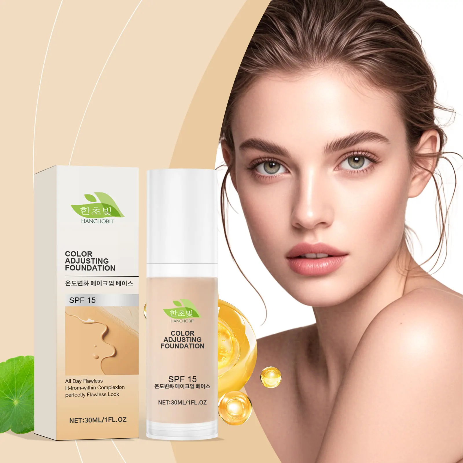 Warm Color Change Liquid Foundation,intense Coverage,oil Control Moisturizing Brighten Long-lasting Waterproof Sweat-resistant
Warm Color Change Liquid Foundation,intense Coverage,oil Control Moisturizing Brighten Long-lasting Waterproof Sweat-resistant