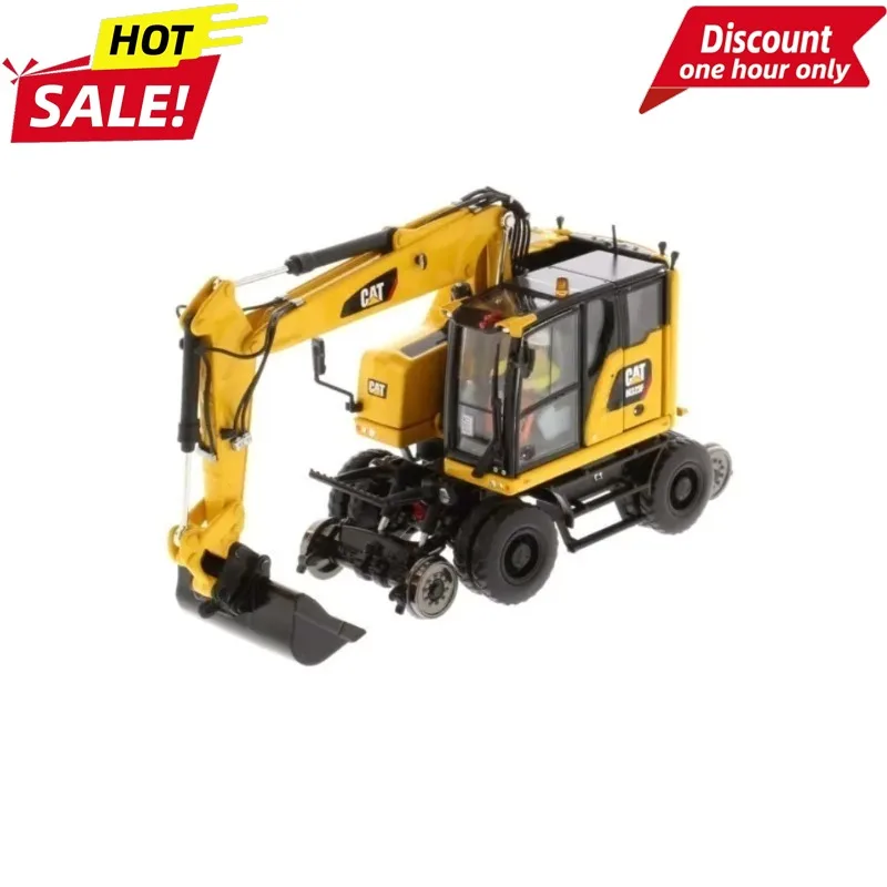 DM 1:50 for CAT M323F Caterpillar Multifunctional Railway Wheeled Excavator Alloy Model 85661
DM 1:50 for CAT M323F Caterpillar Multifunctional Railway Wheeled Excavator Alloy Model 85661