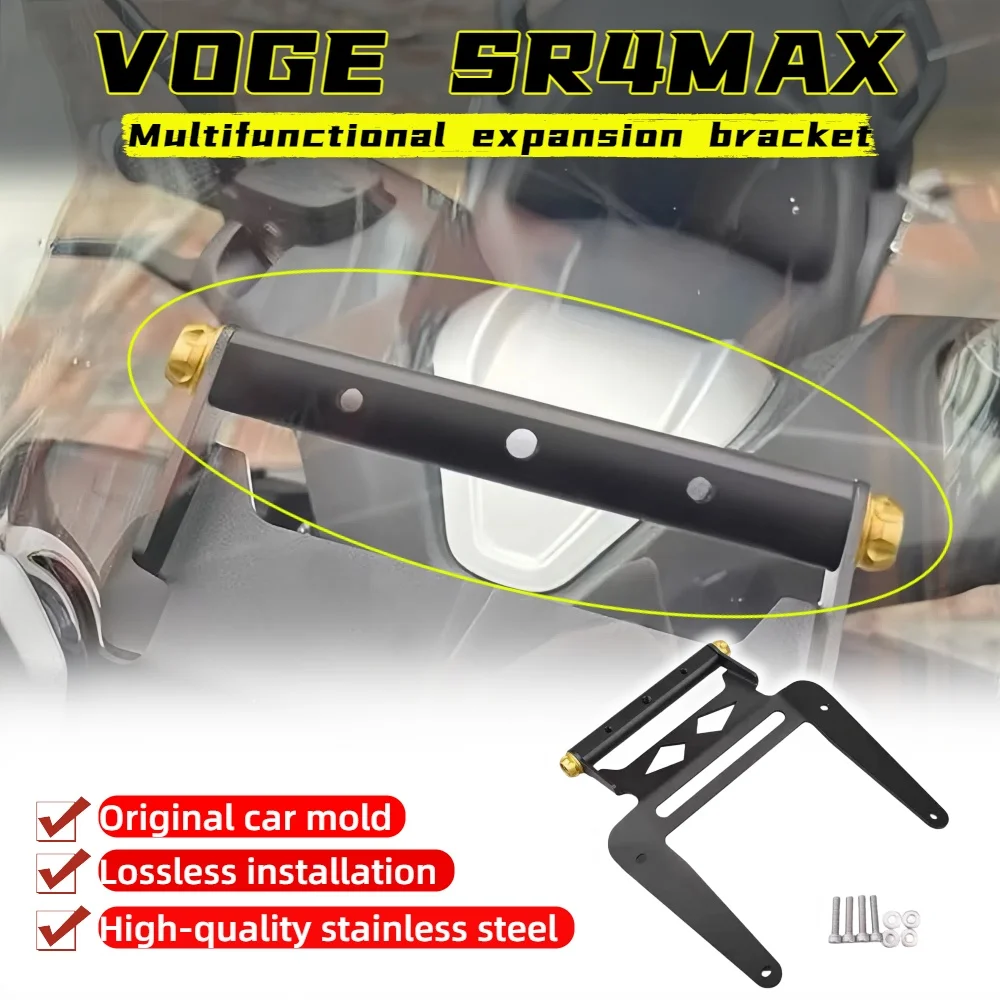 For VOGE SR4MAX modified expansion bracket navigation mobile phone bracket front windshield expansion rod accessories
For VOGE SR4MAX modified expansion bracket navigation mobile phone bracket front windshield expansion rod accessories