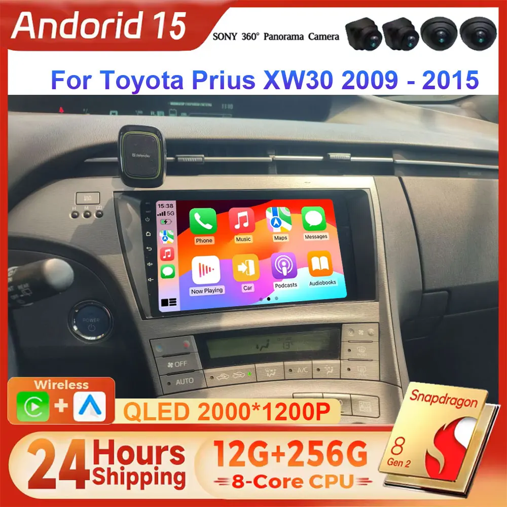 Android 15 Car Radio For Toyota Prius XW30 2009 - 2015 Head Unit Multimedia Stereo Video Player Carplay Auto AI VOICE 4G WIFI BT
Android 15 Car Radio For Toyota Prius XW30 2009 - 2015 Head Unit Multimedia Stereo Video Player Carplay Auto AI VOICE 4G WIFI BT