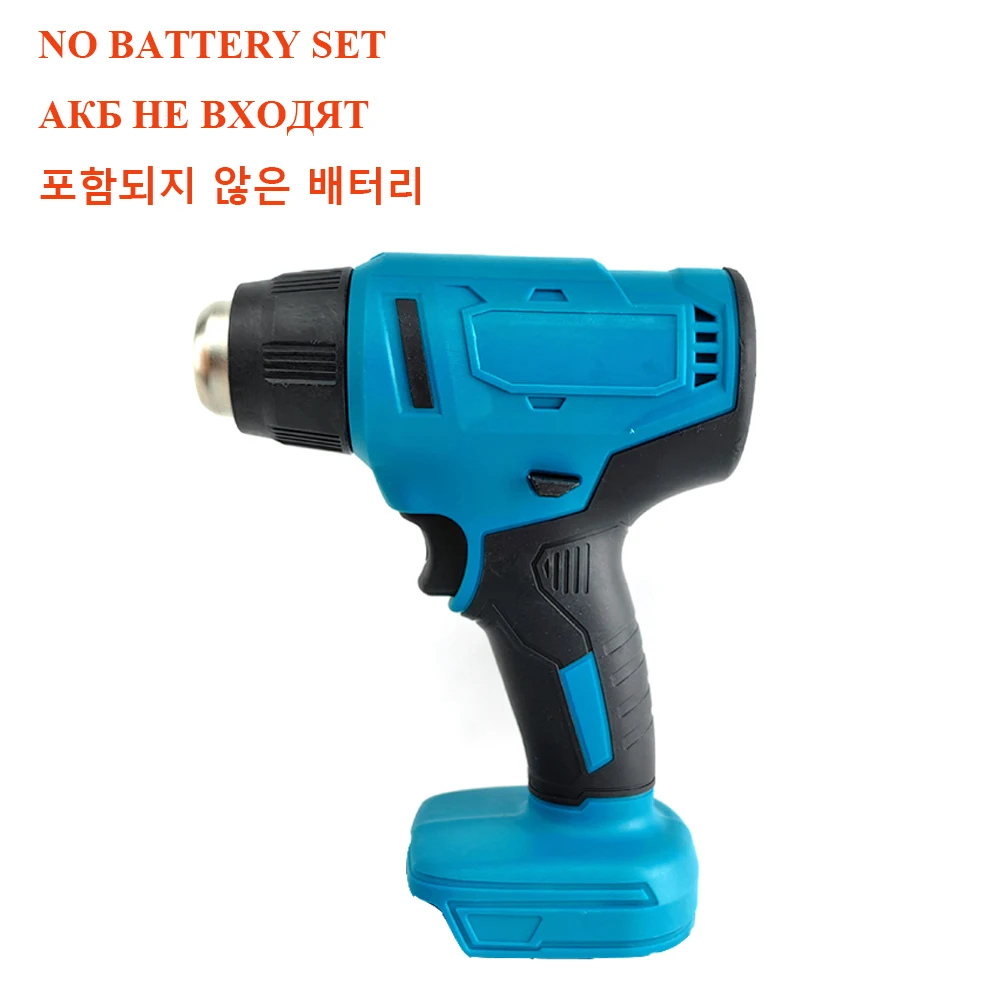 Electric Heat Gun With 3 Nozzle Cordless Handheld Hot Air Machine Compatible With Makita 18V Battery(Not Included Battery)
Electric Heat Gun With 3 Nozzle Cordless Handheld Hot Air Machine Compatible With Makita 18V Battery(Not Included Battery)