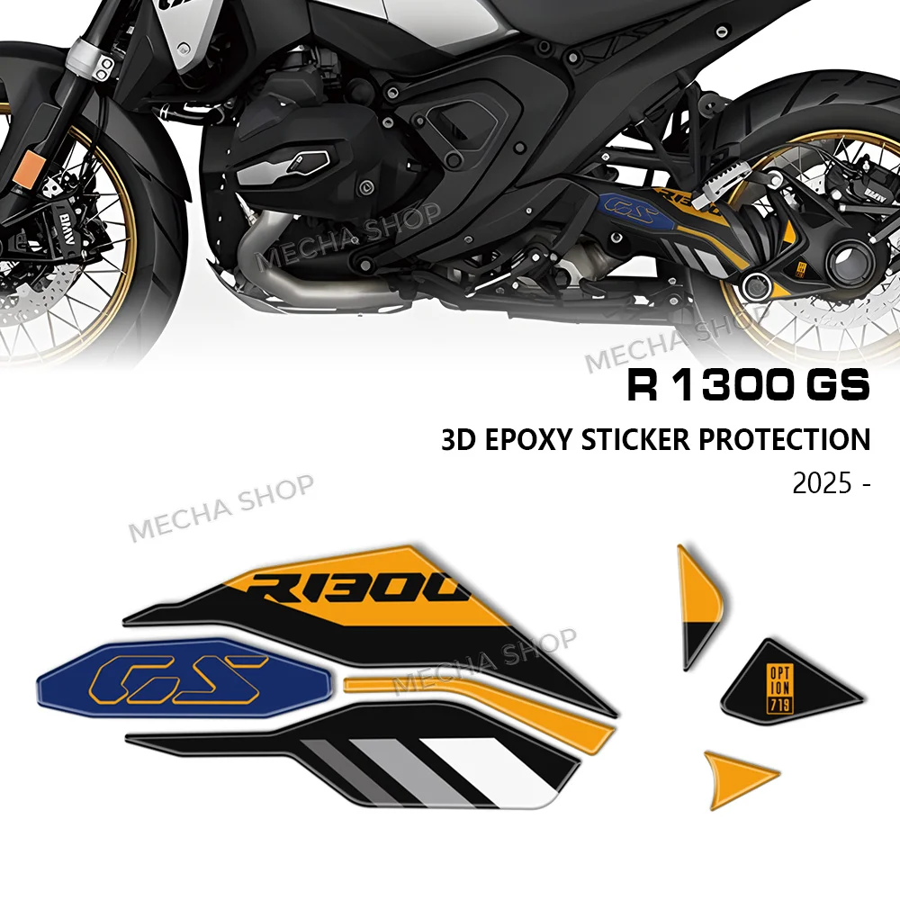 Комплект защитных наклеек для задней части мотоцикла R 1300 GS Adventure R1300 GS Triple Black Trophy 2025 2026
Комплект защитных наклеек для задней части мотоцикла R 1300 GS Adventure R1300 GS Triple Black Trophy 2025 2026