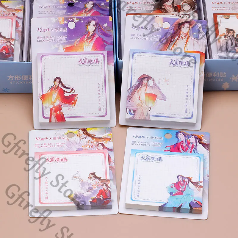 Decal Sticky Heaven Official's Blessing Message Pad Post-it Note Hua Cheng Gorgeous Book Anime Peripheral Xie Lian Colleagues
Decal Sticky Heaven Official's Blessing Message Pad Post-it Note Hua Cheng Gorgeous Book Anime Peripheral Xie Lian Colleagues