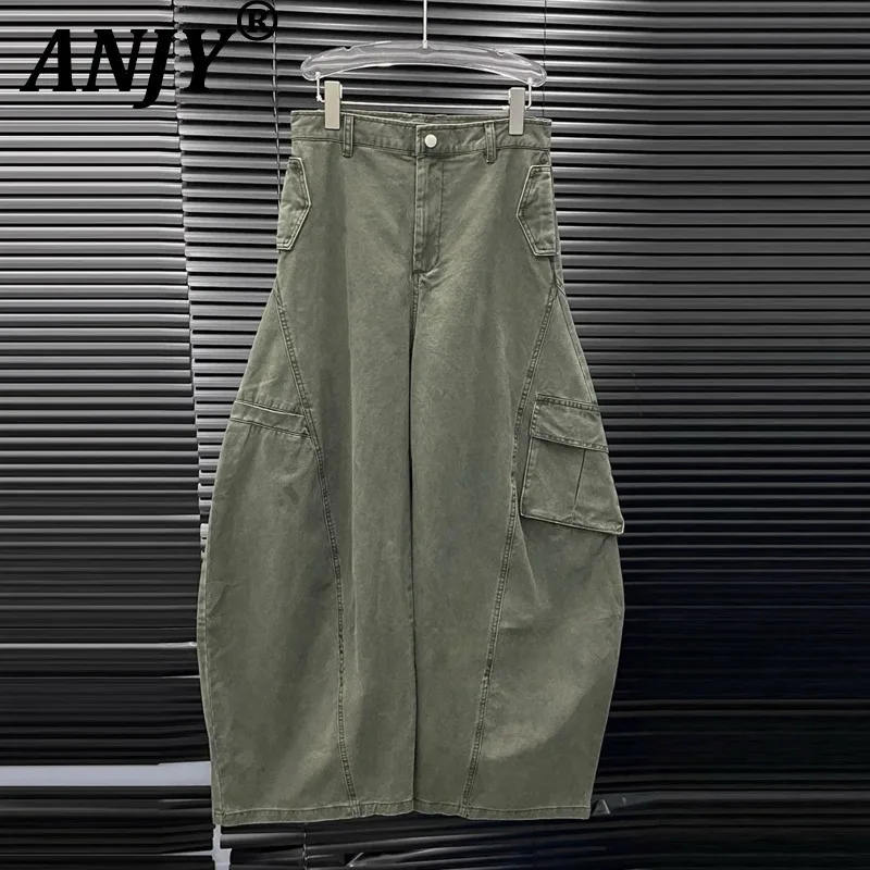 ANJY 2025 Autumn Winter New Women's American Streetwear Cargo Casual Pants Fashion Niche Design Pocket Versatile Wide-Leg A14185
ANJY 2025 Autumn Winter New Women's American Streetwear Cargo Casual Pants Fashion Niche Design Pocket Versatile Wide-Leg A14185