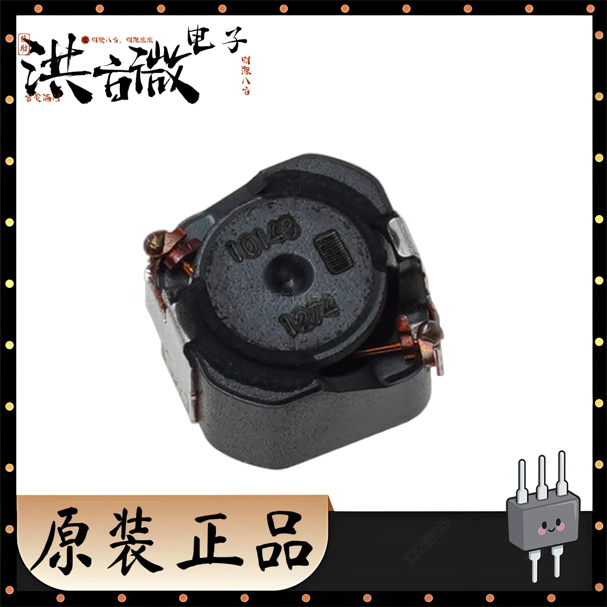 101 6045 НОВЫЙ оригинальный силовой индуктор 610 мА 100 мкГн ± 20% 610 мА SMD 6,3x6 мм ФИКСИРОВАННЫЙ ИНД 100UH 610 мА 384 МОм CLF6045NIT-101M-D
101 6045 НОВЫЙ оригинальный силовой индуктор 610 мА 100 мкГн ± 20% 610 мА SMD 6,3x6 мм ФИКСИРОВАННЫЙ ИНД 100UH 610 мА 384 МОм CLF6045NIT-101M-D