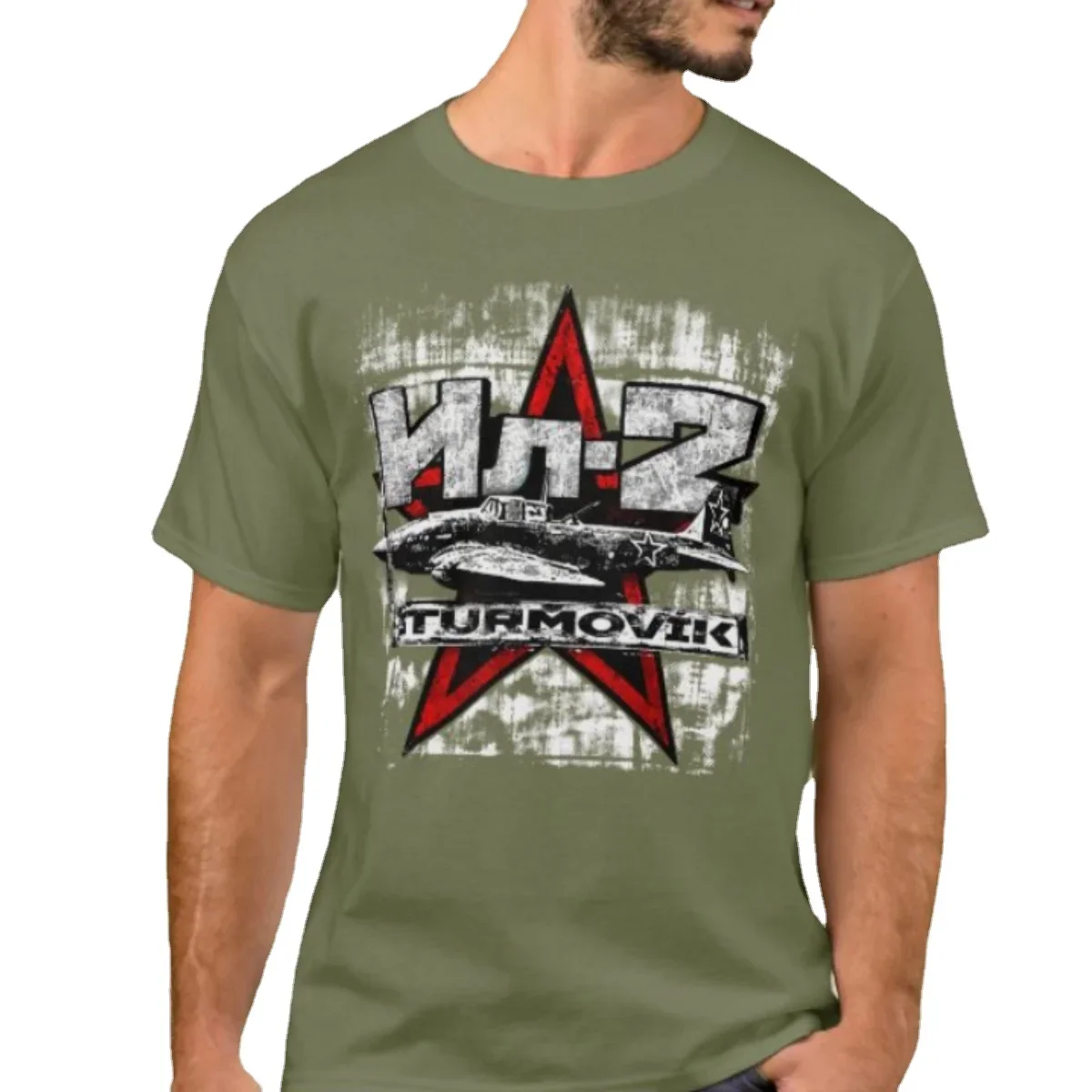 Soviet Ilyushin Il-2 Sturmovik Ground Attack Aircraft Military Enthusiasts T-Shirt. Cotton Short Sleeve O-Neck Mens T Shirt
Soviet Ilyushin Il-2 Sturmovik Ground Attack Aircraft Military Enthusiasts T-Shirt. Cotton Short Sleeve O-Neck Mens T Shirt