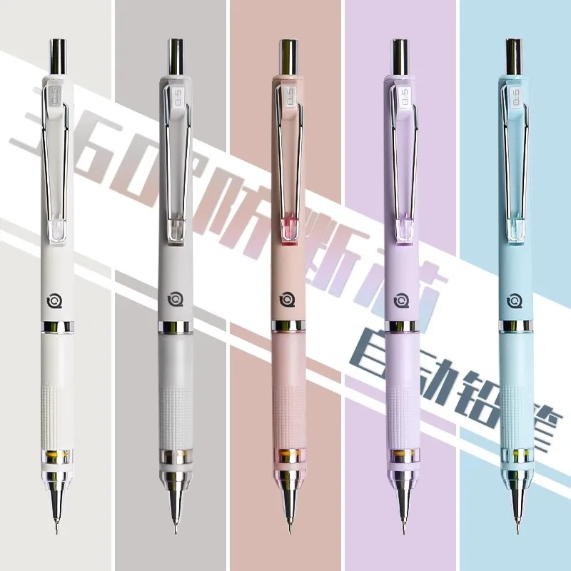 M&G Automatic Pencil 0.7/0.5mm Mechanical Pencil Refill Swivel smudge-proofSuitable for writing, drawing, stationery
M&G Automatic Pencil 0.7/0.5mm Mechanical Pencil Refill Swivel smudge-proofSuitable for writing, drawing, stationery