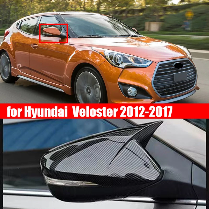 Накладка на зеркало для Hyundai Veloster 2012 2014 2016 2017 Turbo, накладка из АБС-пластика для бокового зеркала
Накладка на зеркало для Hyundai Veloster 2012 2014 2016 2017 Turbo, накладка из АБС-пластика для бокового зеркала