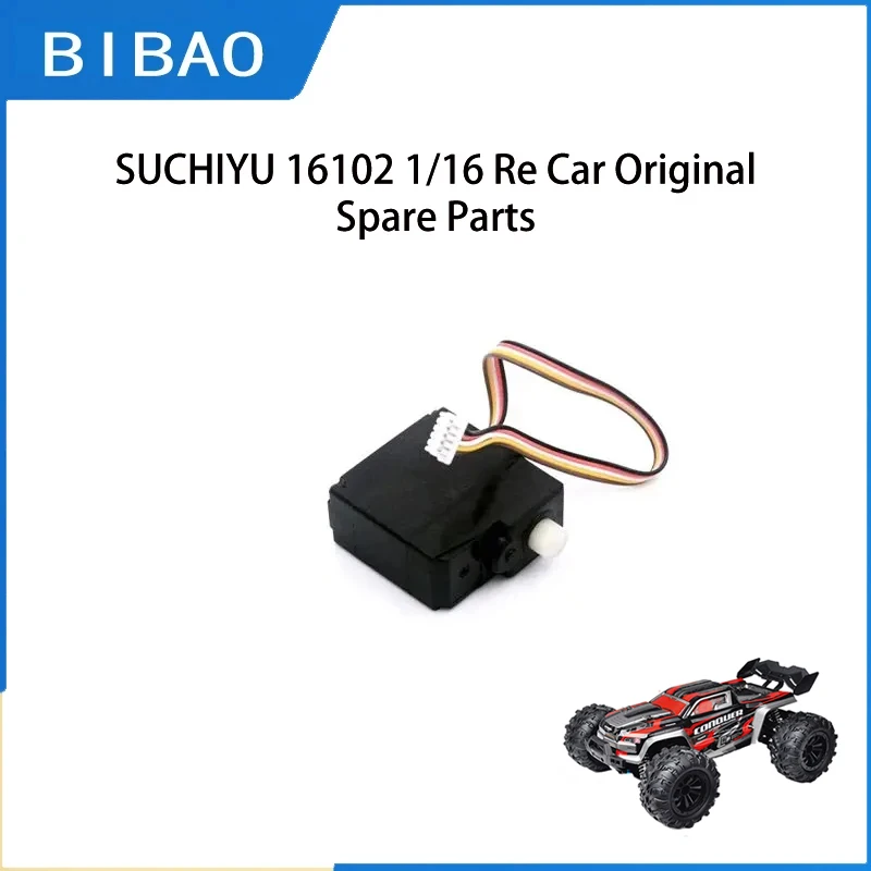 SCY 16102 1/16 RC Car Original Spare Parts 6050 Brush steering gear Suitable for SCY 16101 16102 16103 Car
SCY 16102 1/16 RC Car Original Spare Parts 6050 Brush steering gear Suitable for SCY 16101 16102 16103 Car