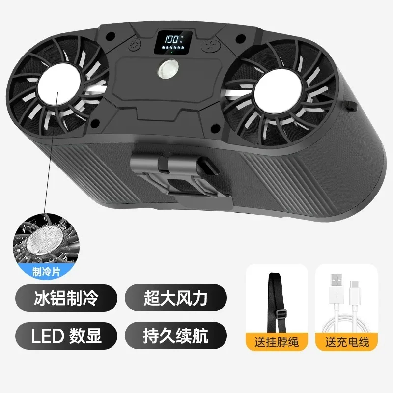 Hanging waist portable electric fan, refrigeration super long battery life portable air conditioner fan
Hanging waist portable electric fan, refrigeration super long battery life portable air conditioner fan
