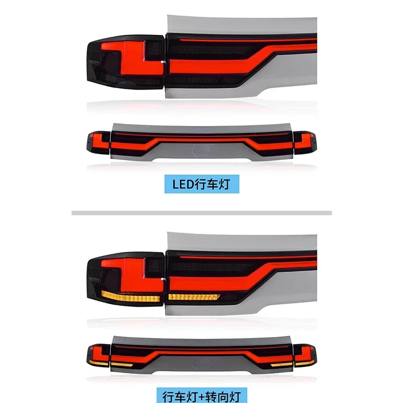 LED taill light for Toyota Land Cruiser LC300 2022-2023 lampshade reversing rear taillight Car accessories
LED taill light for Toyota Land Cruiser LC300 2022-2023 lampshade reversing rear taillight Car accessories