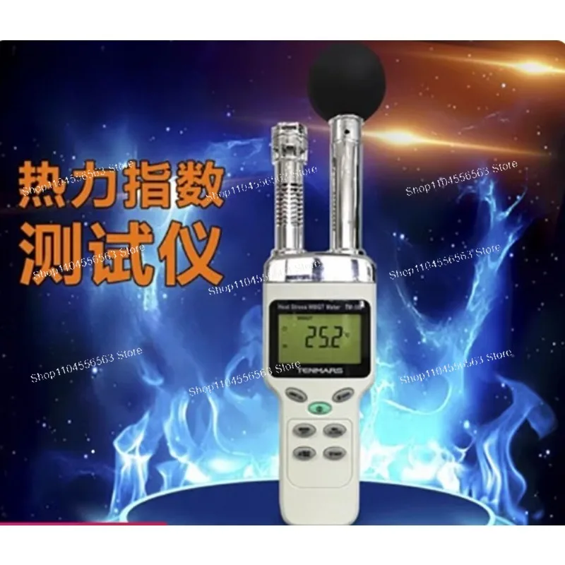 TM188D Black Ball Heat Index Humidity Detector Heat Index WBGT Tester
TM188D Black Ball Heat Index Humidity Detector Heat Index WBGT Tester