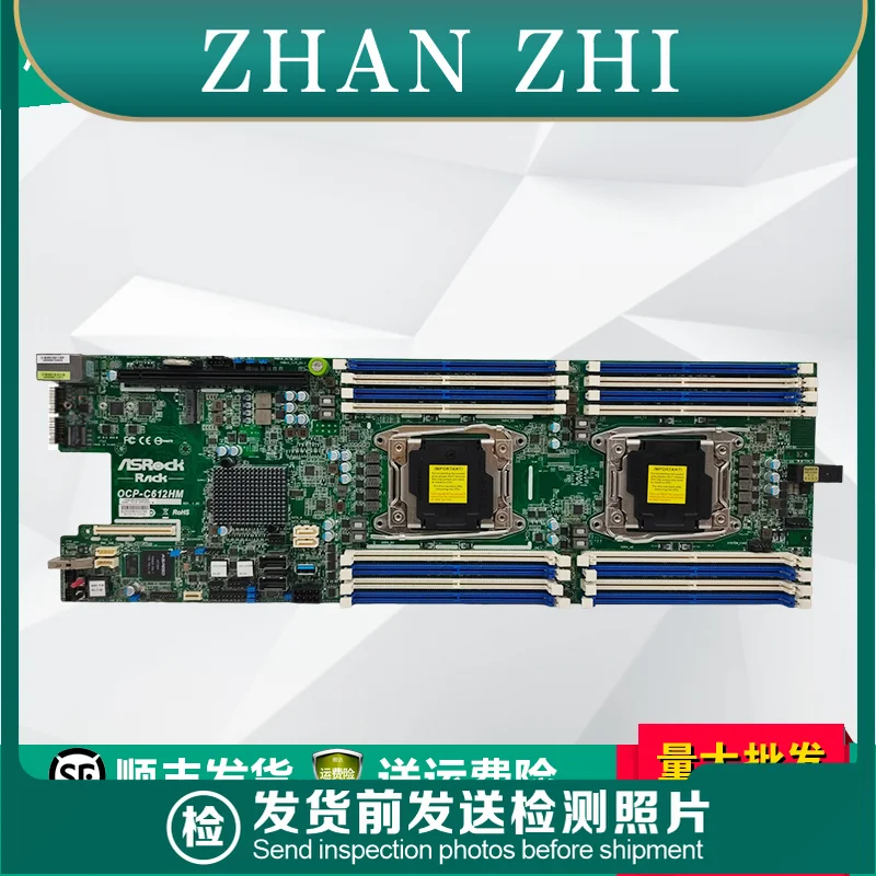 Используется для серверной основной платы ASRock OCP-C612HM EP2C612D16-4L2T C612 EP2C622D16HM-AB
Используется для серверной основной платы ASRock OCP-C612HM EP2C612D16-4L2T C612 EP2C622D16HM-AB