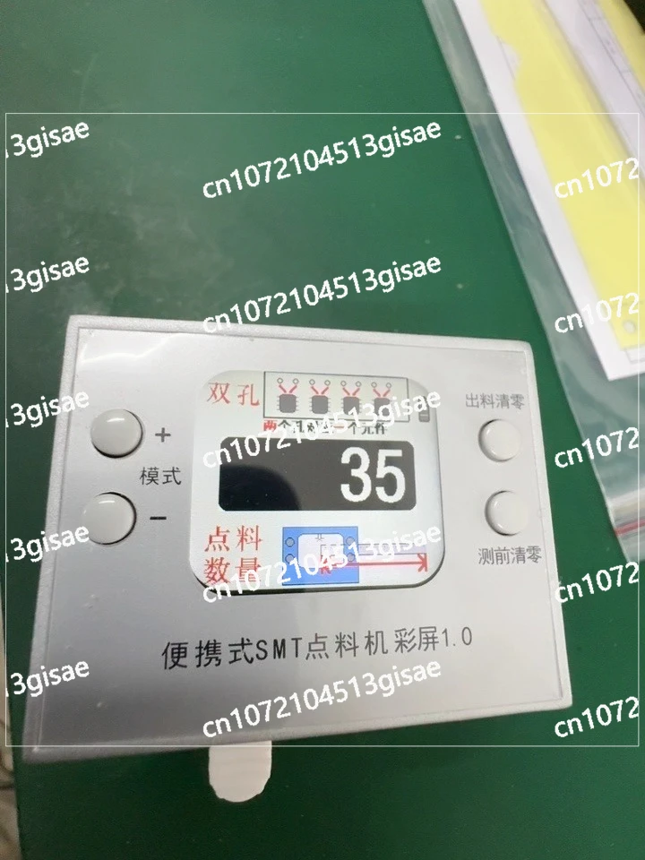 Счетная машина и счетное устройство, портативный цветной экран SMT, быстрый компонент
Счетная машина и счетное устройство, портативный цветной экран SMT, быстрый компонент