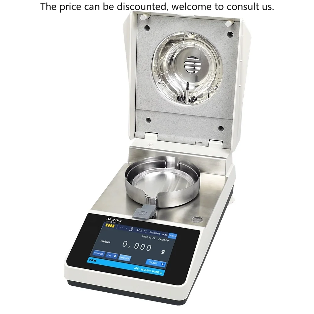 110g 0.001g Fast Moisture Analyzer Meter For Rice Corn With Real Time Testing Curve
110g 0.001g Fast Moisture Analyzer Meter For Rice Corn With Real Time Testing Curve