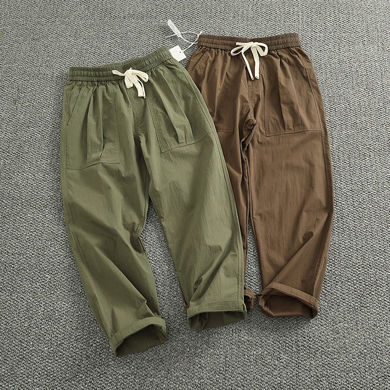 Summer Thin Outdoor Casual Pants Men's Spring New Sports Nine-point Pants
Summer Thin Outdoor Casual Pants Men's Spring New Sports Nine-point Pants