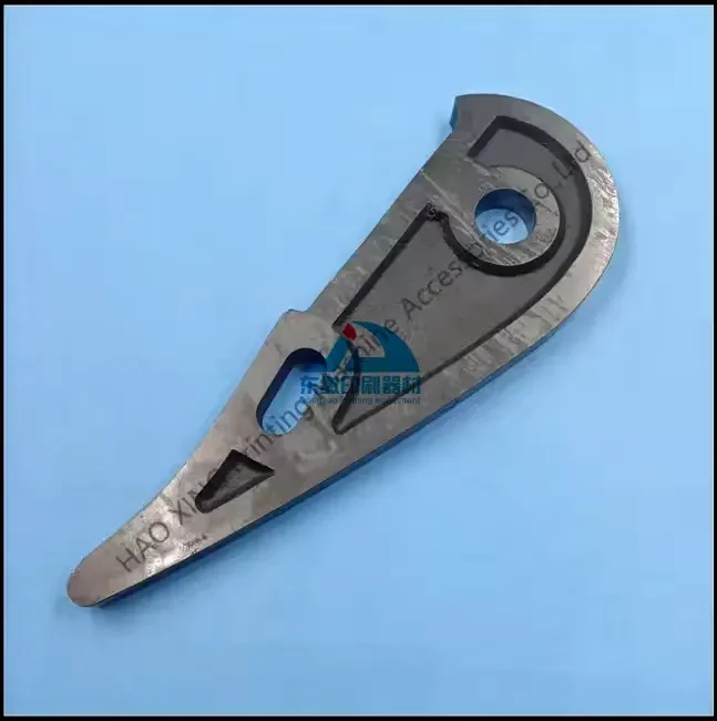 Printing Machinery Cam for Heidelberg Printing Machine Gripper Cam Operating Cam Offset Printing Parts C6.014.039
Printing Machinery Cam for Heidelberg Printing Machine Gripper Cam Operating Cam Offset Printing Parts C6.014.039