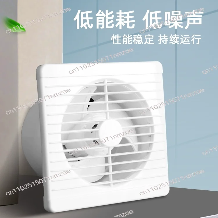 Мощный бесшумный вытяжной вентилятор | Настенный/оконный вентилятор со стеклянной жалюзи | Вентилятор вытяжки воздуха для кухни и ванной комнаты
Мощный бесшумный вытяжной вентилятор | Настенный/оконный вентилятор со стеклянной жалюзи | Вентилятор вытяжки воздуха для кухни и ванной комнаты