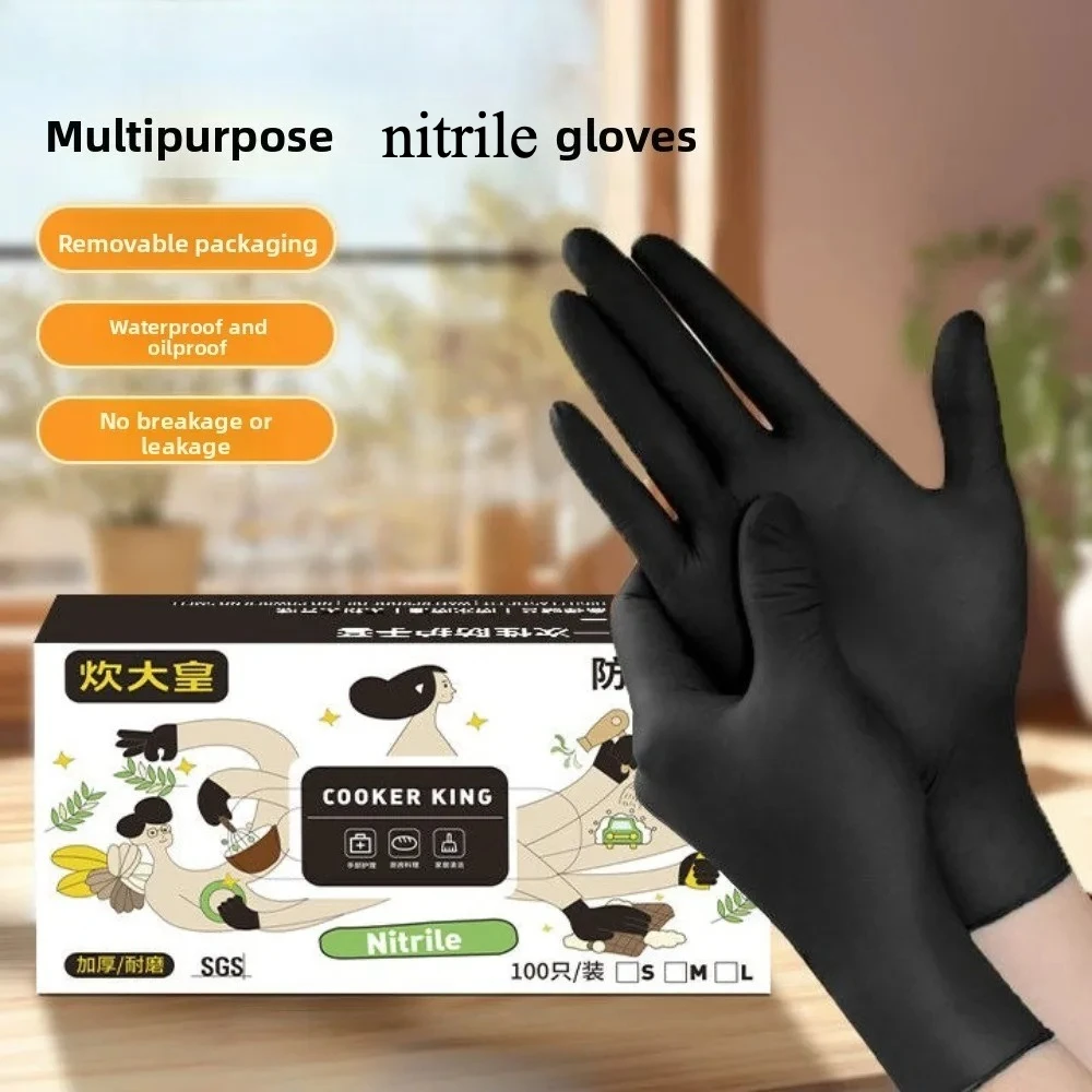 Multipurpose Nitrile Gloves, Waterproof & Tear - Free, Removable Packaging, 100Pcs, Durable for Various Tasks work safety
Multipurpose Nitrile Gloves, Waterproof & Tear - Free, Removable Packaging, 100Pcs, Durable for Various Tasks work safety