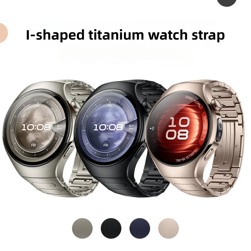 New Fashionable Seamless Titanium Strap Luxury Metal Smart Watch Wristband Accessories Business Quick Release Strap 42mm 46mm
New Fashionable Seamless Titanium Strap Luxury Metal Smart Watch Wristband Accessories Business Quick Release Strap 42mm 46mm