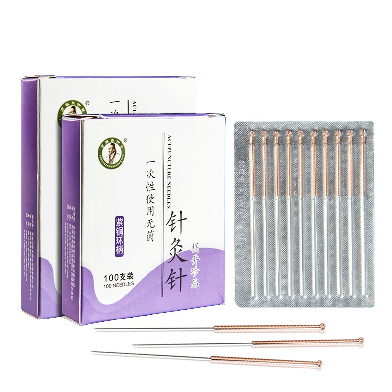 500Pcs disposable fine acupuncture needle Copper handle Filiform needle Beauty Acupressure without tube 5Boxes *100needles
500Pcs disposable fine acupuncture needle Copper handle Filiform needle Beauty Acupressure without tube 5Boxes *100needles