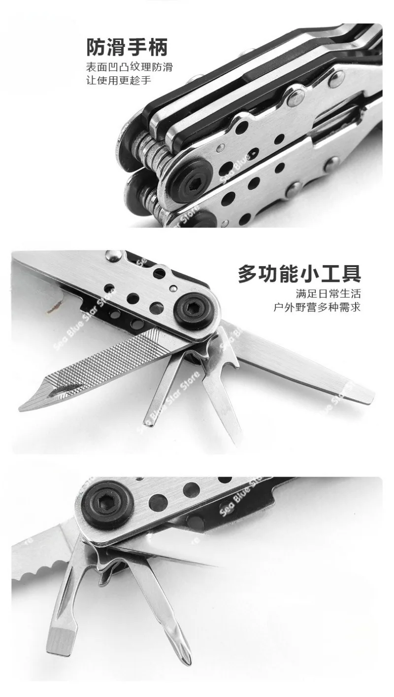 Outdoor mini pliers Field multifunctional folding pliers Carry travel tools, pliers
Outdoor mini pliers Field multifunctional folding pliers Carry travel tools, pliers