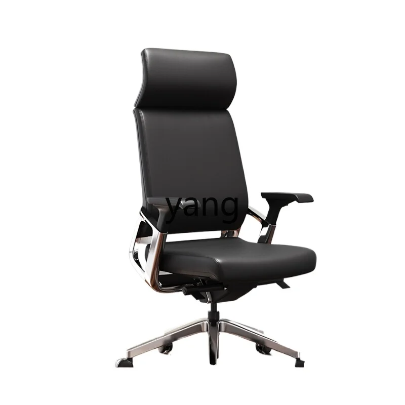LMM leather president chair reclining luxury high-end computer chair home business
LMM leather president chair reclining luxury high-end computer chair home business