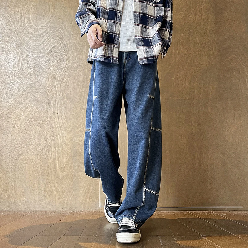 Men's Outdoor Four Seasons Comfortable Loose Breathable Trendy Versatile Jeans Fashionable Loose Comfortable Crooked Pants
Men's Outdoor Four Seasons Comfortable Loose Breathable Trendy Versatile Jeans Fashionable Loose Comfortable Crooked Pants