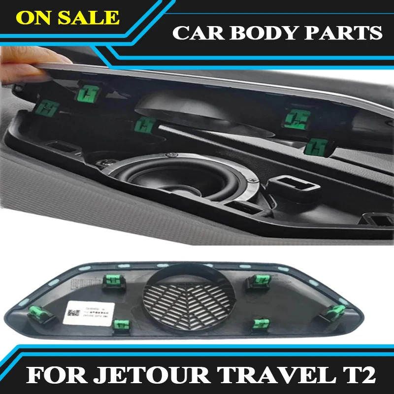 Auto Dashboard Speaker Cover Fit for CHERY JETOUR Traveler T2 2023-2024 Cars Central Control Speaker Mask Inside Trims Parts
Auto Dashboard Speaker Cover Fit for CHERY JETOUR Traveler T2 2023-2024 Cars Central Control Speaker Mask Inside Trims Parts