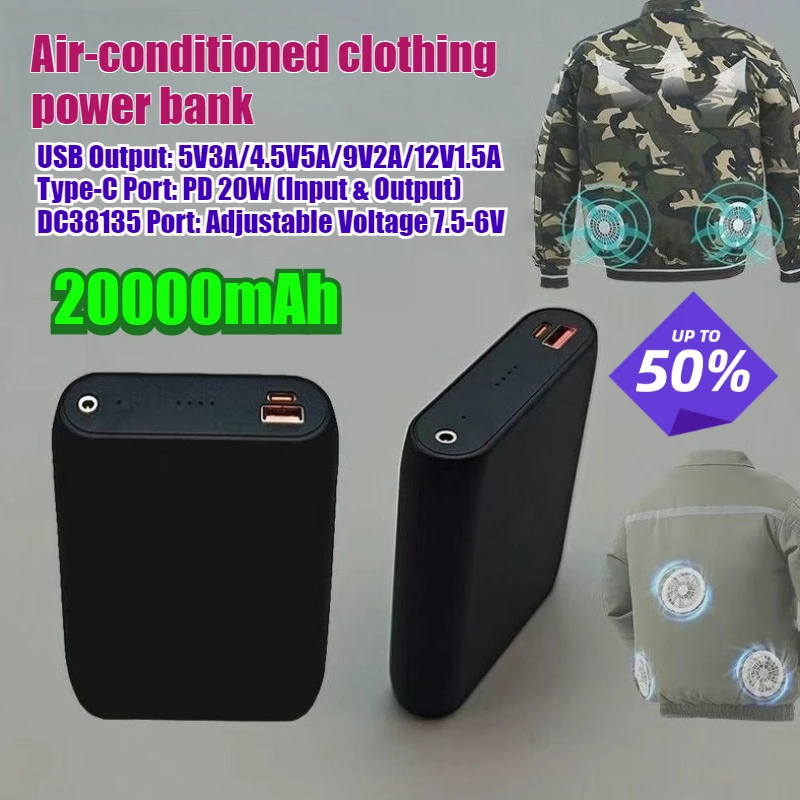 7.4/12V 20000mAh Fast Charging Power Bank for Heated Clothes & Air-conditioned Clothes 3C Certified Portable Charger
7.4/12V 20000mAh Fast Charging Power Bank for Heated Clothes & Air-conditioned Clothes 3C Certified Portable Charger