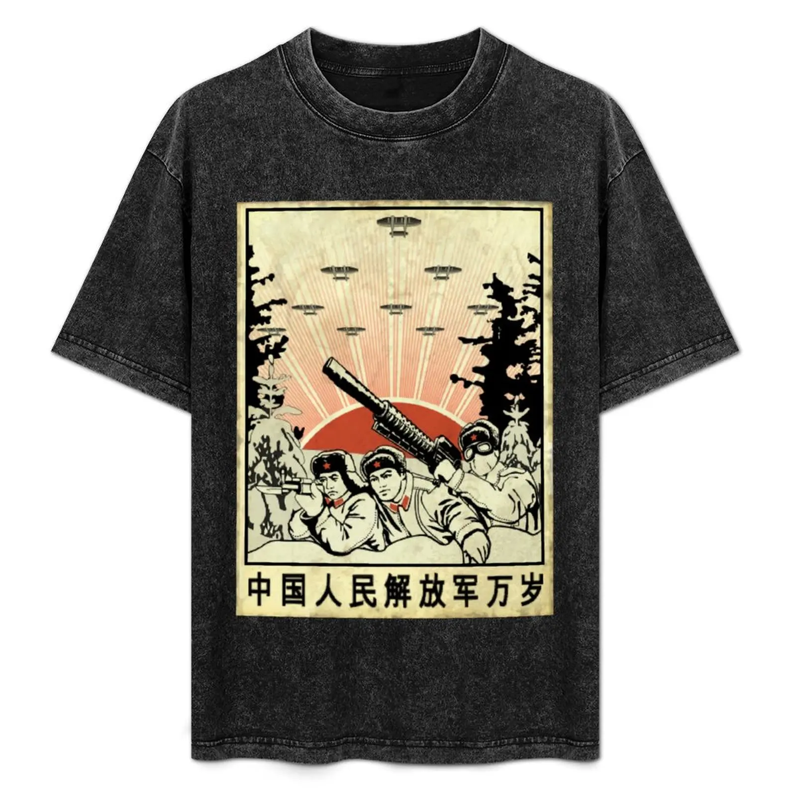 Anchorage T-Shirt Simple Print Design T-Shirt
Anchorage T-Shirt Simple Print Design T-Shirt