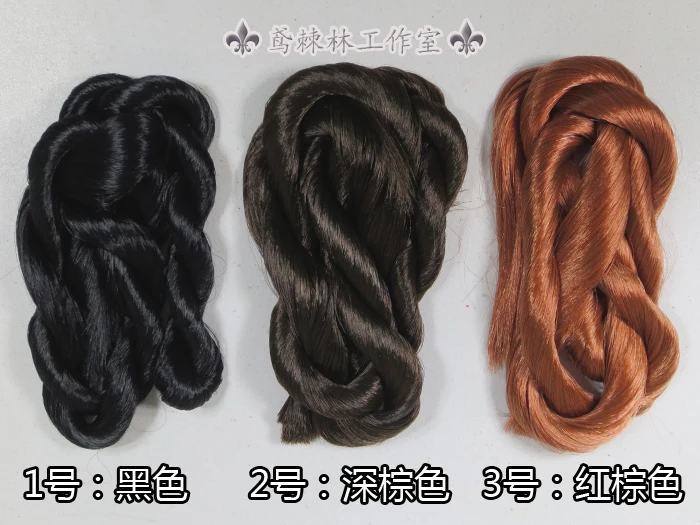 Japan Saran High Quality Length 100cm Candy Color Doll Hair Wig Accessories DIY Hand Toy Ob BJD Bitsu Azone Doll Soft Hair Wig
Japan Saran High Quality Length 100cm Candy Color Doll Hair Wig Accessories DIY Hand Toy Ob BJD Bitsu Azone Doll Soft Hair Wig