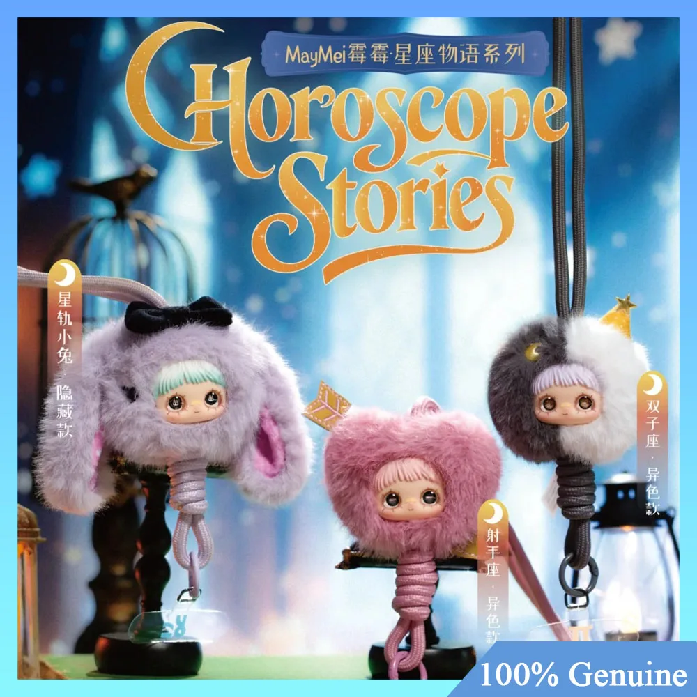 Maymei Horoscope Stories Series слепая коробка виниловый кулон брелок загадочная коробка аниме фигурка сумка-сюрприз коллекция модель
Maymei Horoscope Stories Series слепая коробка виниловый кулон брелок загадочная коробка аниме фигурка сумка-сюрприз коллекция модель