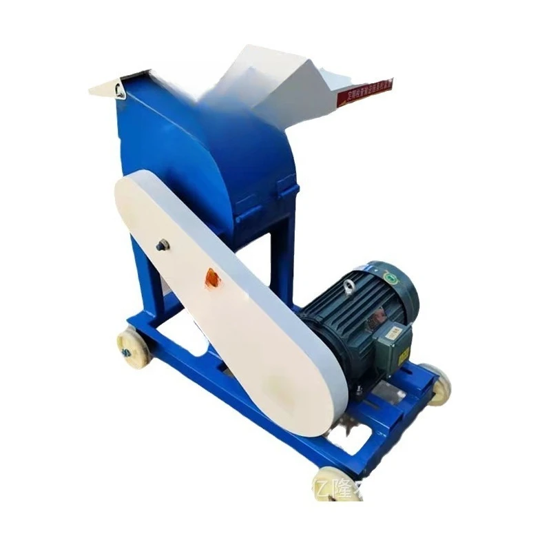 Farm pasture crushing beater, corn straw miscellaneous grain shredder, royal bamboo grass sweet elephant grass beater
Farm pasture crushing beater, corn straw miscellaneous grain shredder, royal bamboo grass sweet elephant grass beater