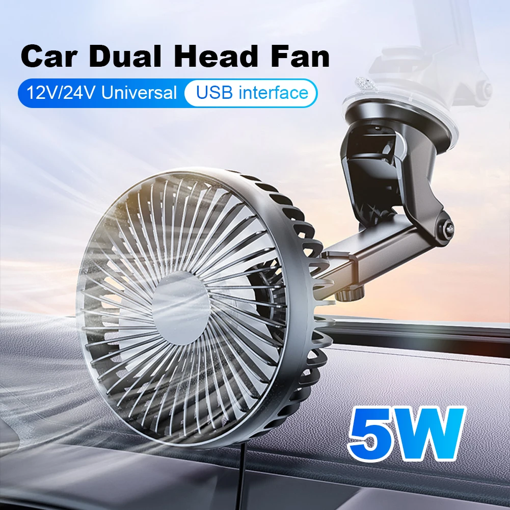 12V/24V USB Car Cooling Fan, 3-Speed Control Suction Cup Single Head Fan, 360° Rotation Windshield Desk Fan, Summer Car Supplies
12V/24V USB Car Cooling Fan, 3-Speed Control Suction Cup Single Head Fan, 360° Rotation Windshield Desk Fan, Summer Car Supplies