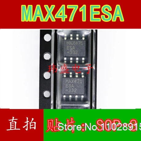 MAX471ESA MAX471CSA MAX471 SOP-8
MAX471ESA MAX471CSA MAX471 SOP-8