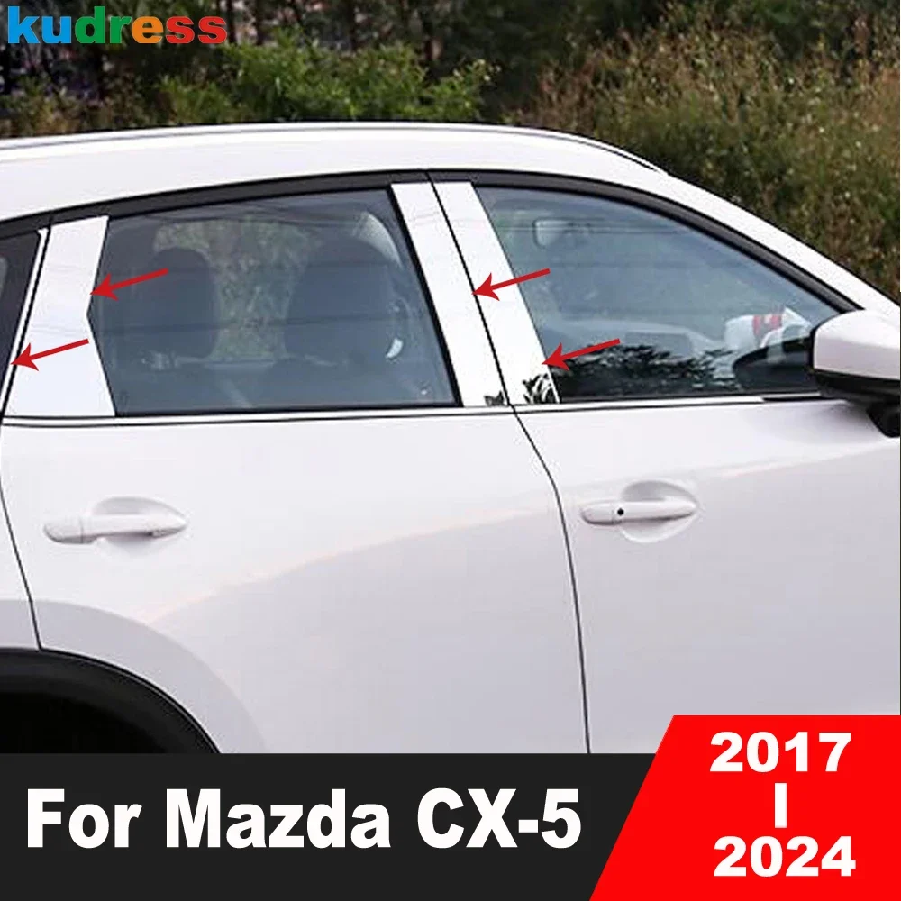 Window Center Pillar Cover Trim For Mazda CX-5 CX5 KF 2017-2021 2022 2023 2024 Steel Car Middle Pillars Post Strip Accessories
Window Center Pillar Cover Trim For Mazda CX-5 CX5 KF 2017-2021 2022 2023 2024 Steel Car Middle Pillars Post Strip Accessories