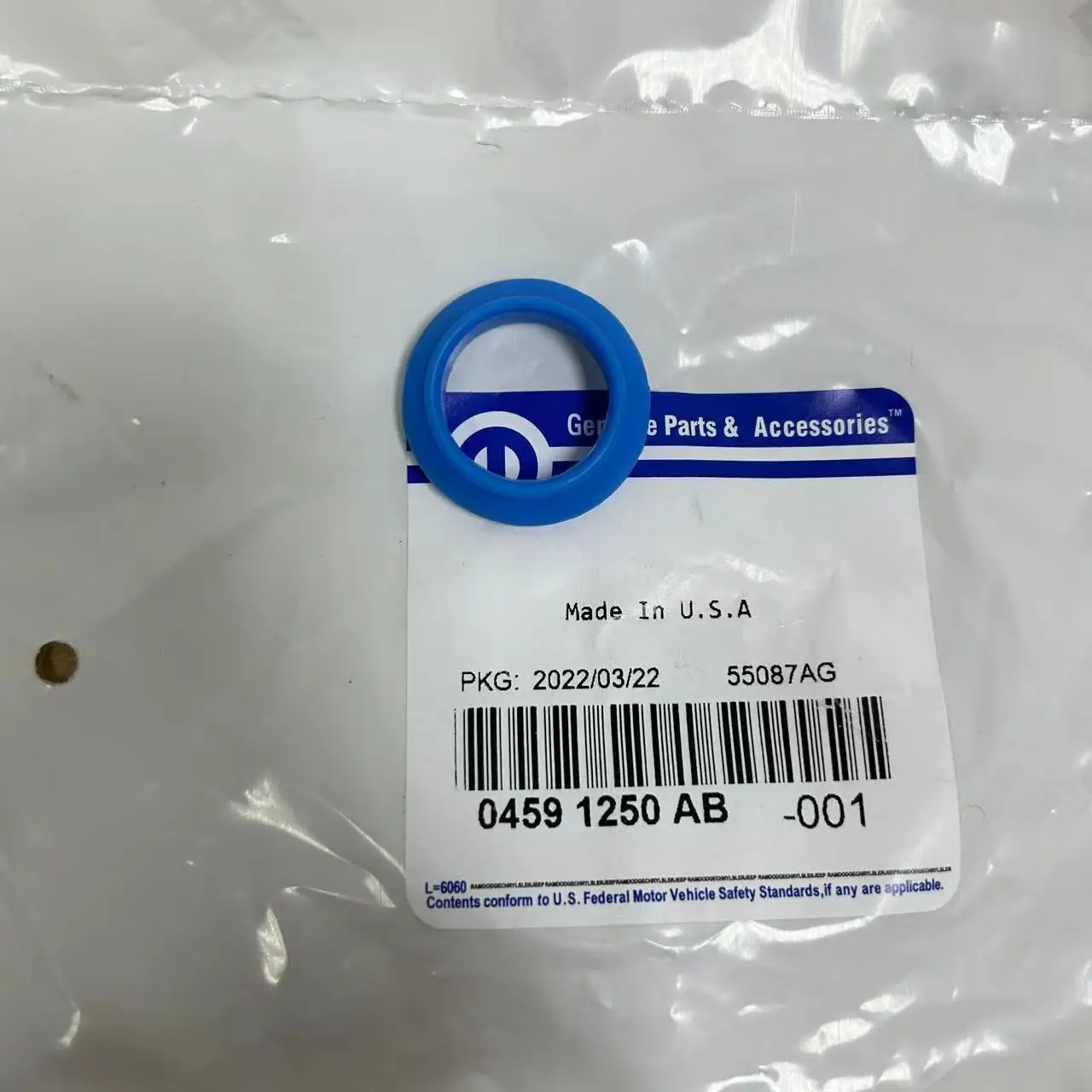 04591250AB-001 для Chrysler 300C Dodge Journey, уплотнительное кольцо для клапана рециркуляции отходов, уплотнительное кольцо, резиновое кольцо
04591250AB-001 для Chrysler 300C Dodge Journey, уплотнительное кольцо для клапана рециркуляции отходов, уплотнительное кольцо, резиновое кольцо