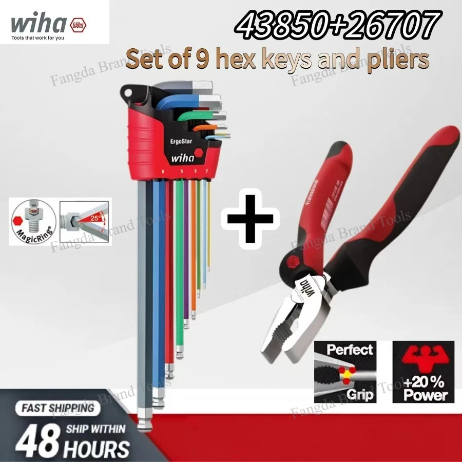 WIHA 43850+26707/43334/26719 9Pcs Hex L Key & Multifunctional Electricians Pliers Set Durable Industrial DIY Repair Hand Tools
WIHA 43850+26707/43334/26719 9Pcs Hex L Key & Multifunctional Electricians Pliers Set Durable Industrial DIY Repair Hand Tools