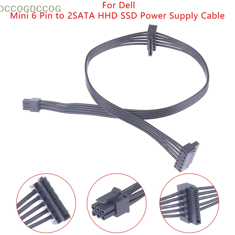 SSD Power Supply Cable Optical Drive Power Cord for Dell Motherboard Interface Mini 6 Pin to 2 SATA Hard Drive Cable
SSD Power Supply Cable Optical Drive Power Cord for Dell Motherboard Interface Mini 6 Pin to 2 SATA Hard Drive Cable