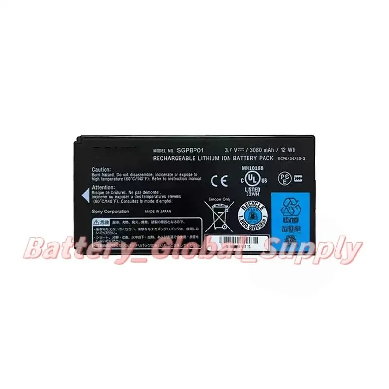 Battery for SGPBP01 SGPT211CN SGPT212 Tablet P1 3080mAh Fast Shipping New-
Battery for SGPBP01 SGPT211CN SGPT212 Tablet P1 3080mAh Fast Shipping New-