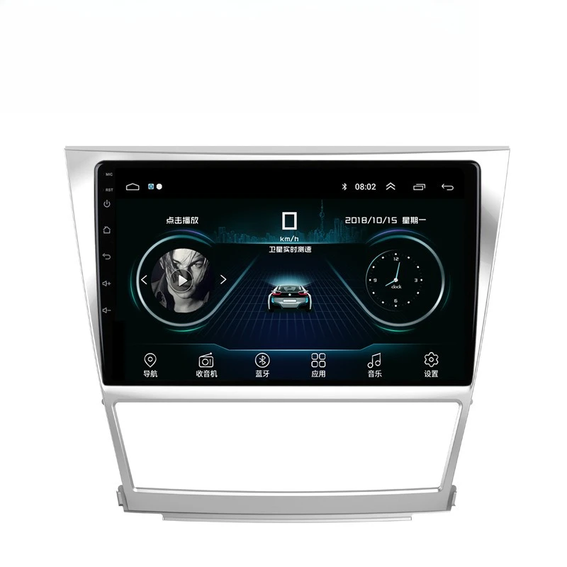 Camry navigator Android intelligent central control large screen reversing image car all-in-one machine suitable for 6-21 models
Camry navigator Android intelligent central control large screen reversing image car all-in-one machine suitable for 6-21 models