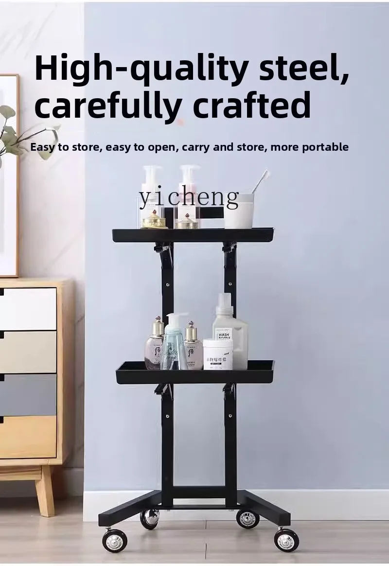 TQH Barber Shop Special Small Trolley Storage Rack Perm and Dye Tool Cart Stainless Steel Metal Acrylic Hair Salon Use Bar Cart
TQH Barber Shop Special Small Trolley Storage Rack Perm and Dye Tool Cart Stainless Steel Metal Acrylic Hair Salon Use Bar Cart