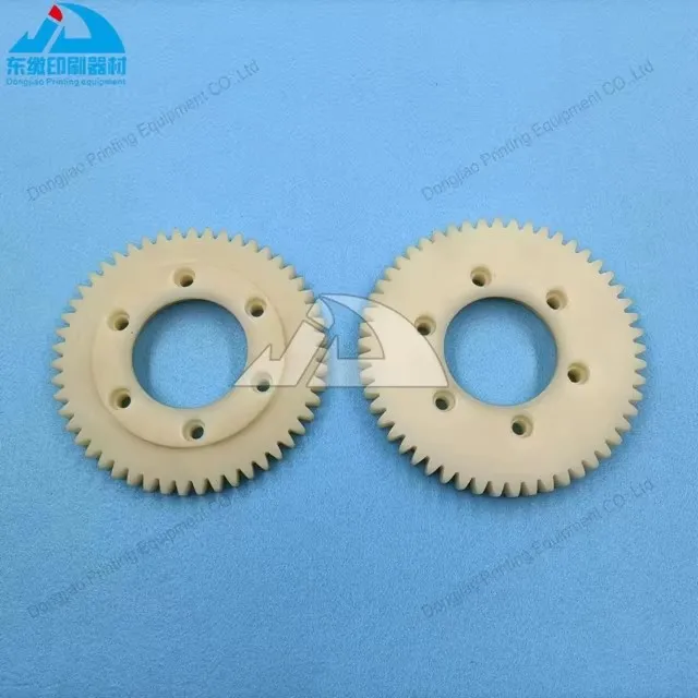 51tooth 53 Tooth Nylon Gear Wheel for KBA Printing Machinery Spare Parts Gear 51Tooth 53Tooth
51tooth 53 Tooth Nylon Gear Wheel for KBA Printing Machinery Spare Parts Gear 51Tooth 53Tooth