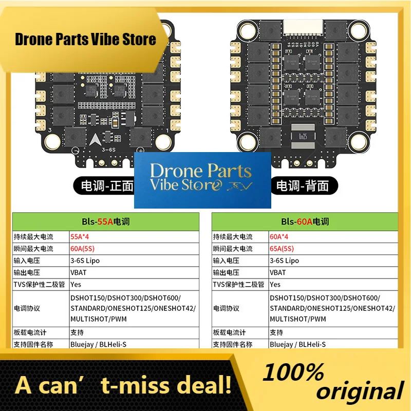 DronePFPV Drone ESC 8 In 1 BLS Firmware 50A 55A 60A 3 6S For RC Quadcopter Racing Model
DronePFPV Drone ESC 8 In 1 BLS Firmware 50A 55A 60A 3 6S For RC Quadcopter Racing Model